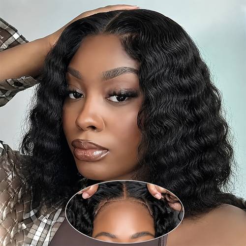 12" Curly Brazilian Human Hair Bob Lace Front Wig