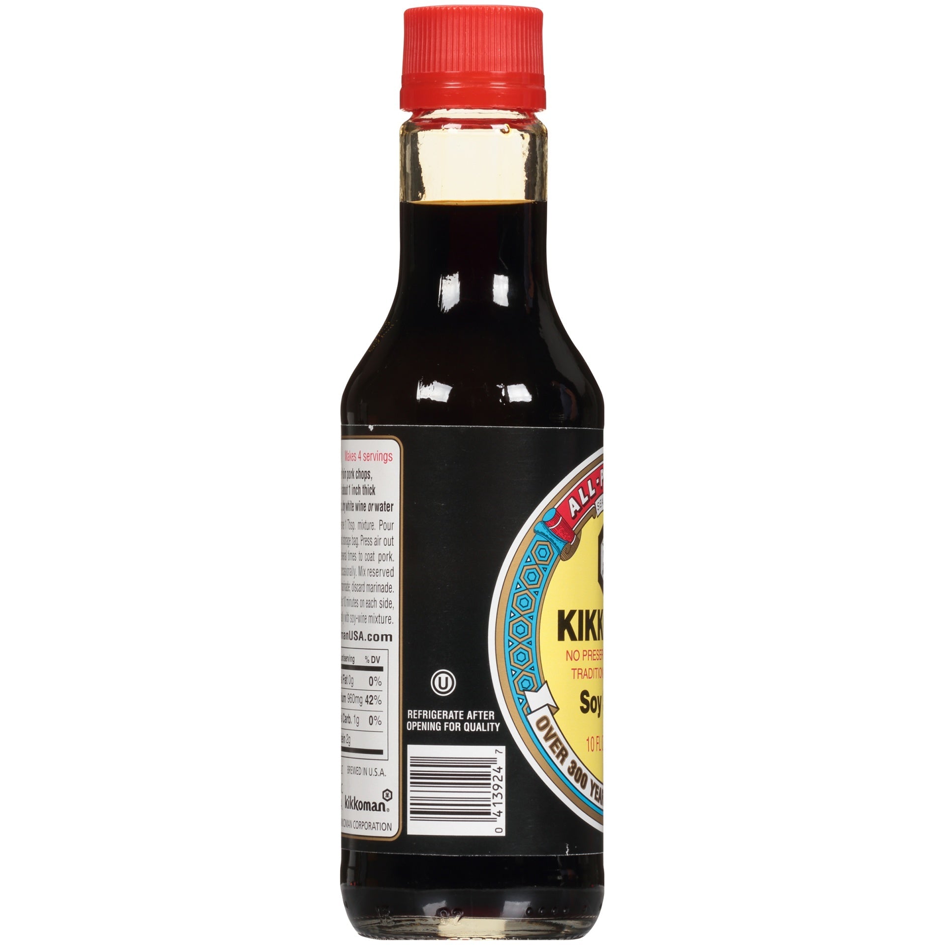 Ginger Soy Sauce 10 fl oz