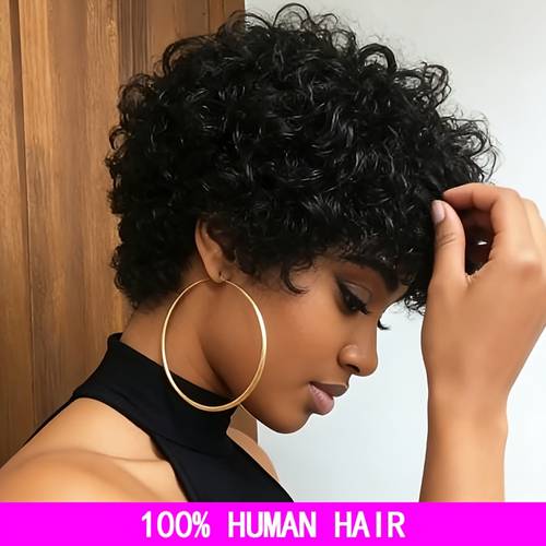 Black Curly Human Hair Glueless Wig 200% Density