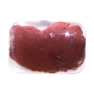 Beef Broad Steak per Kg - 2.2 Lb