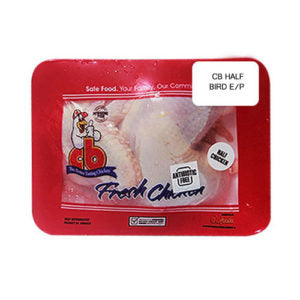 CB Half Bird T/p per Kg
