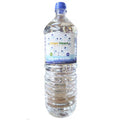 Clean Heart Spring Water 1.5L
