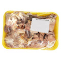 Cow Head & Tripe Local per Kg - 2.2 Lb