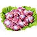 Chicken Gizzards Bulk per Kg - 2.2 Lb
