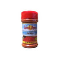 Island Spice Paprika 42.52G