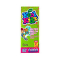 Kool Kidz Watermelon Flavored Drink 200ml