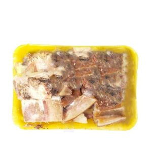 Local Cow Head per Kg - 2.2 Lb