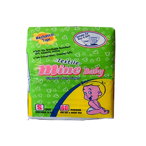 Mine Baby Diaper Small 60pcs