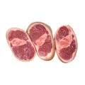 Pork Hock Imp Very Weight per Kg - 2.2 Lb