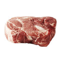 Pork Shoulder Roast per Kg - 2.2 Lb