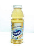 Ocean Spray White Cranberry 450ml - Light & Refreshing Juice