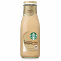 SB Chilled Coffee Drink